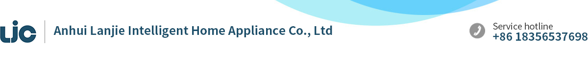 Anhui Lanjie Intelligent Home Appliance Co., Ltd.